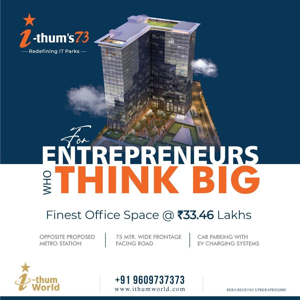 IThums 73 - Redefining IT Parks